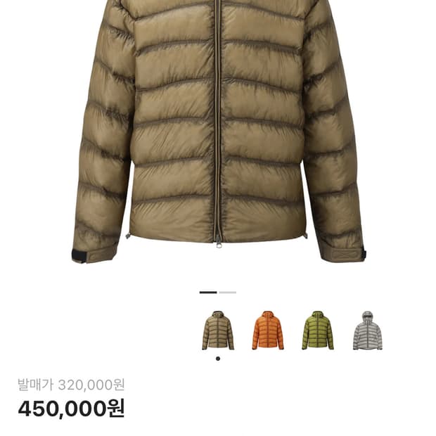 살로몬 UNI 크로스 인슐레이션자켓 m사이즈