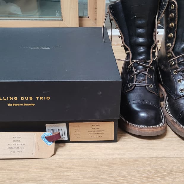 롤링덥트리오 루츠(블랙) 8.5인치 6사이즈