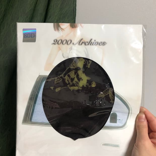 2000아카이브스 스타킹