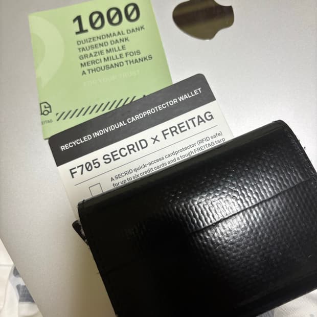 프라이탁 시크리드 카드지갑 