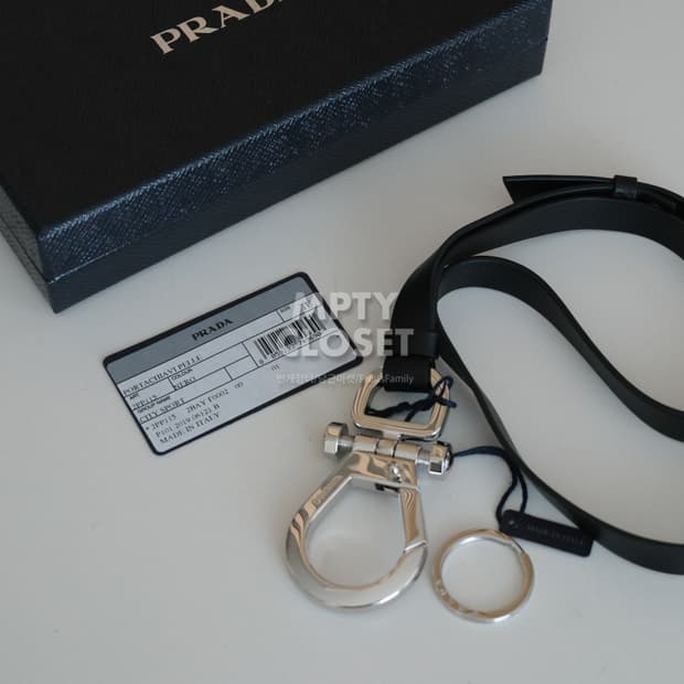 프라다 2PP115 레더 키링 목걸이 스트랩
