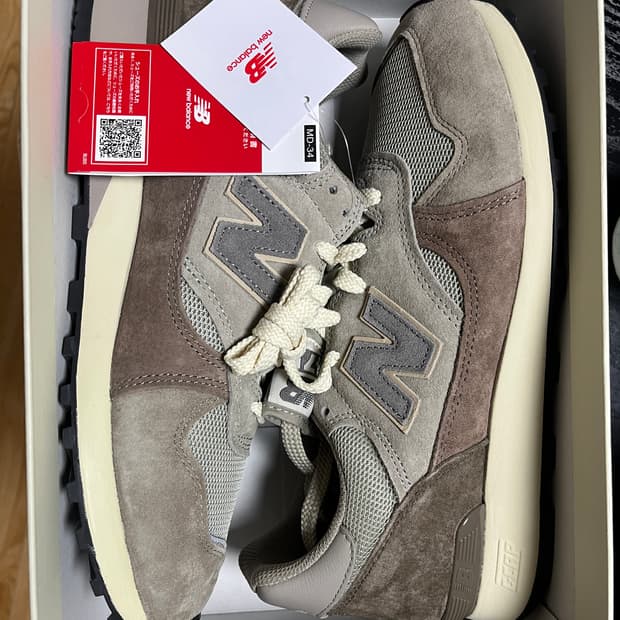 오라리 뉴발란스 475 런던 포그 타우페 285 새상품