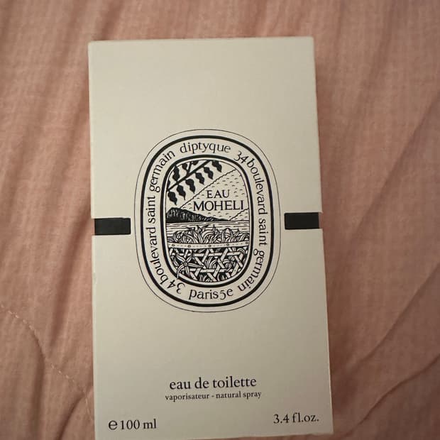 딥디크 오모헬리 향수 오모핼리 헤어 미스트 퍼퓸