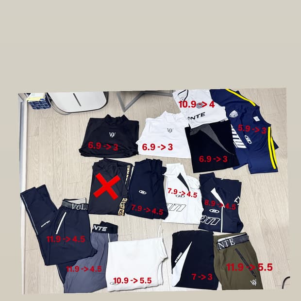 Size:2~3 본투윈 볼란테 기능성 컴프레션 머슬핏 집업 티셔츠