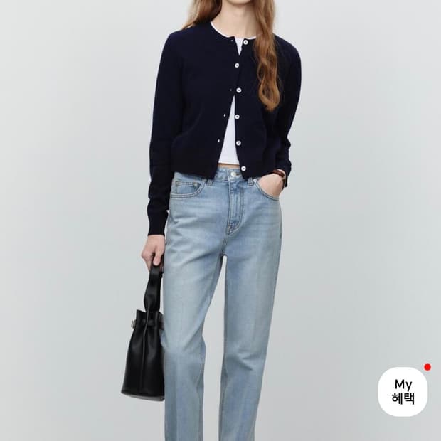 새상품 Dunst 던스트 데님팬츠