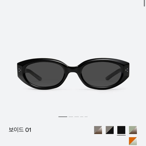젠틀몬스터 보이드 01 VOID