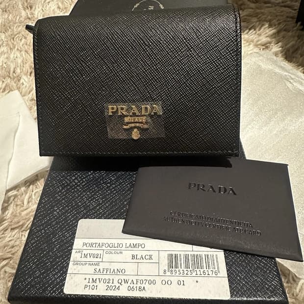 프라다 지갑 Prada Saffiano 블랙
