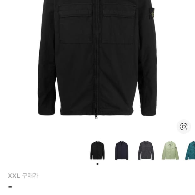 스톤아일랜드 더블포켓 코튼 오버셔츠