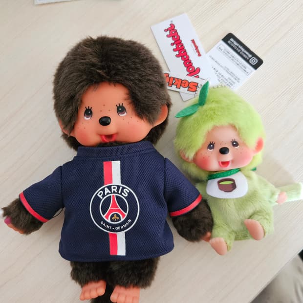 몬치치 인형 키링 2개 일괄(고전 몬치치+녹차 몬치치)