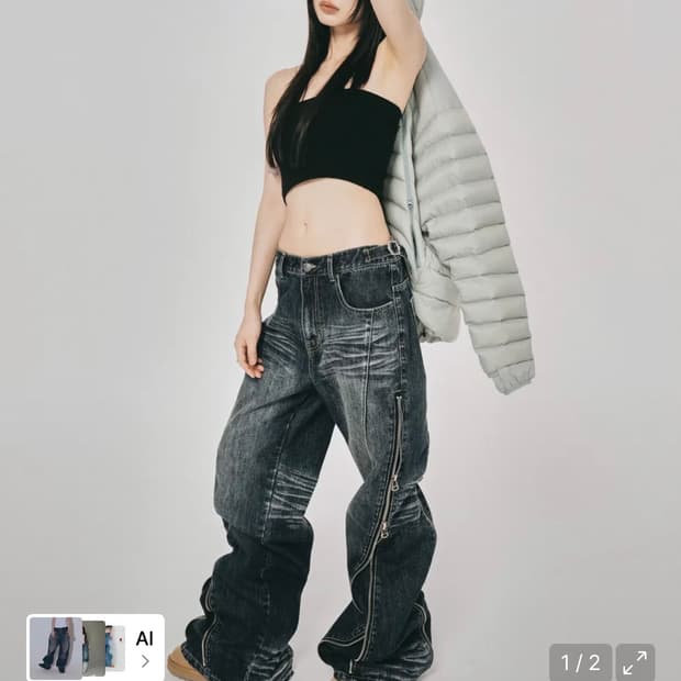 CONVERTIBLE ZIP UP JEANS BLUE