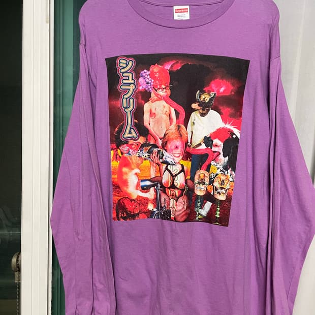 슈프림 세키타니 롱슬리브