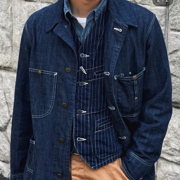 제라도 jelado 데님 커버올 xl (491j)