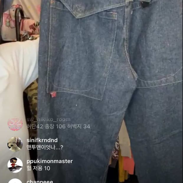 pp곤듀님 ㅎㅎ💗