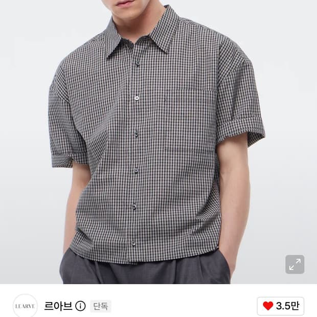 르아브  라오라오 콜라보 크롭 체크셔츠