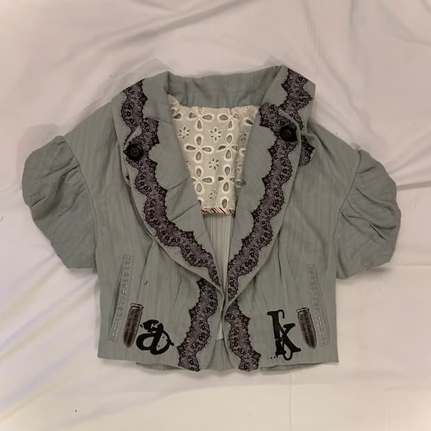 Aqua marine race jacket