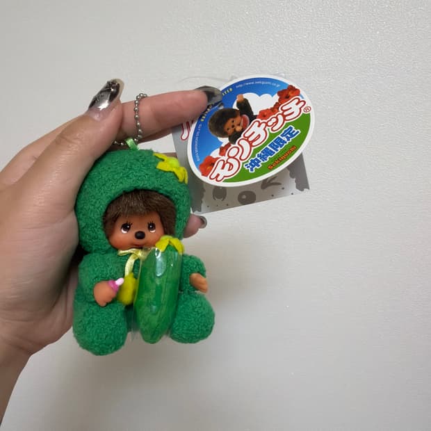 몬치치