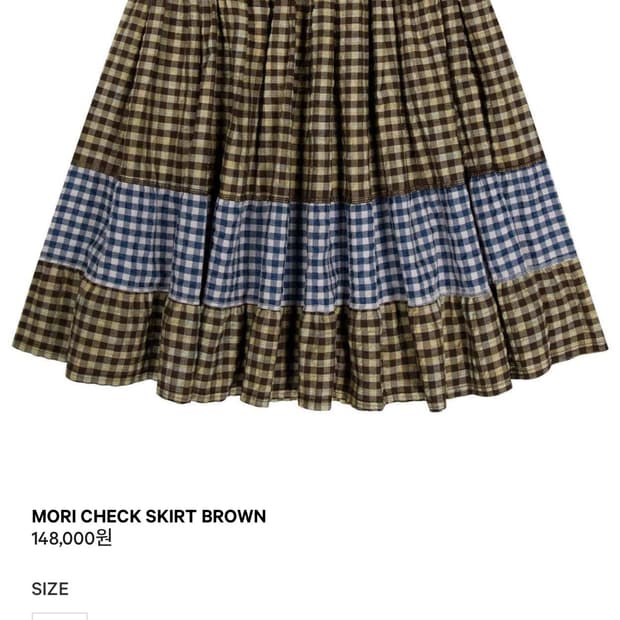코이세이오 모리 체크 롱 스커트 