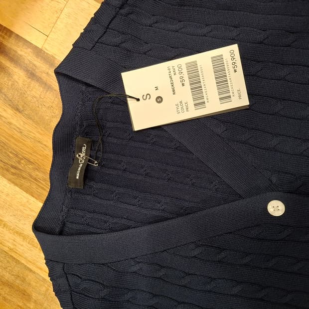 (마지막특가) 로엠 네이비 꽈배기 니트 가디건 
새상품