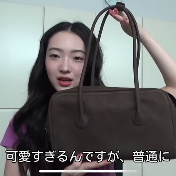 마지셔우드 소프트 보스턴 백 허쉬 누벅