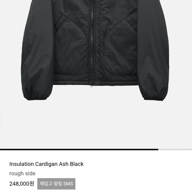(3) 25fw 러프사이드 인슐레이션 가디건 (라이너)