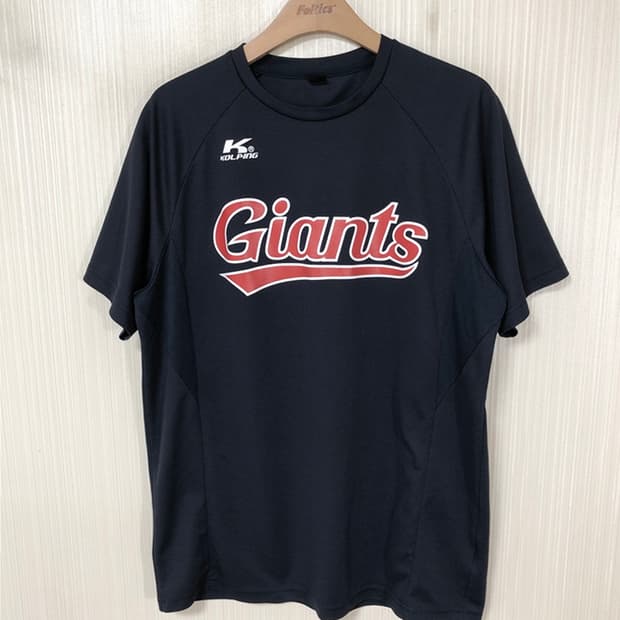 KBO 콜핑 롯데자이언츠 선수실착 트레이닝티셔츠 105