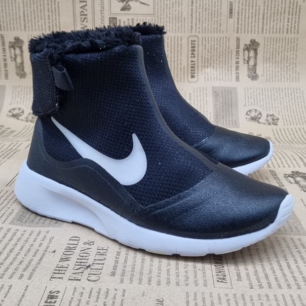 나이키 탄준 아동털부츠215