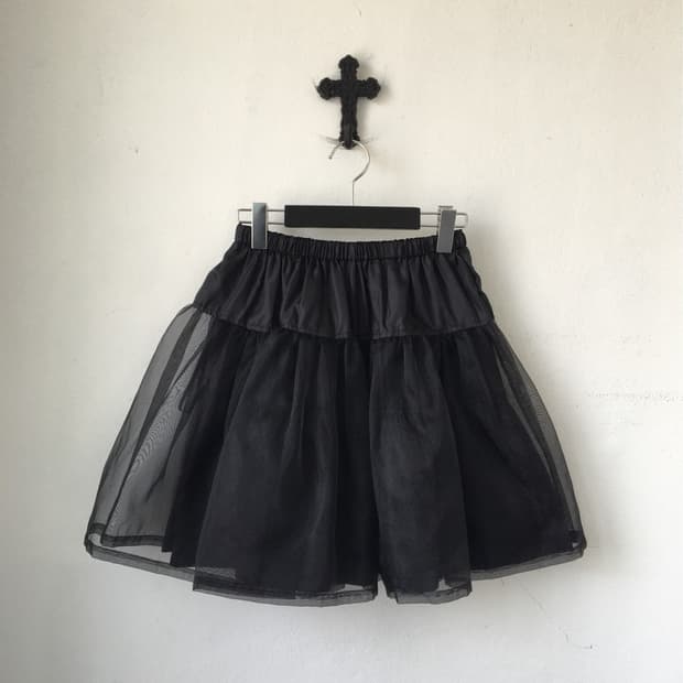 Organza mood skirt
