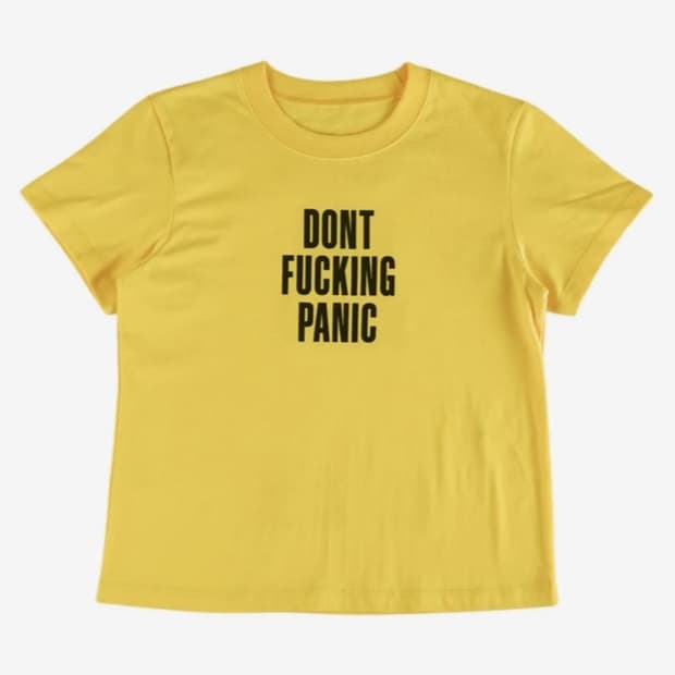 ERTR DFP T-SHIRT yellow 이알티알 티셔츠 L
