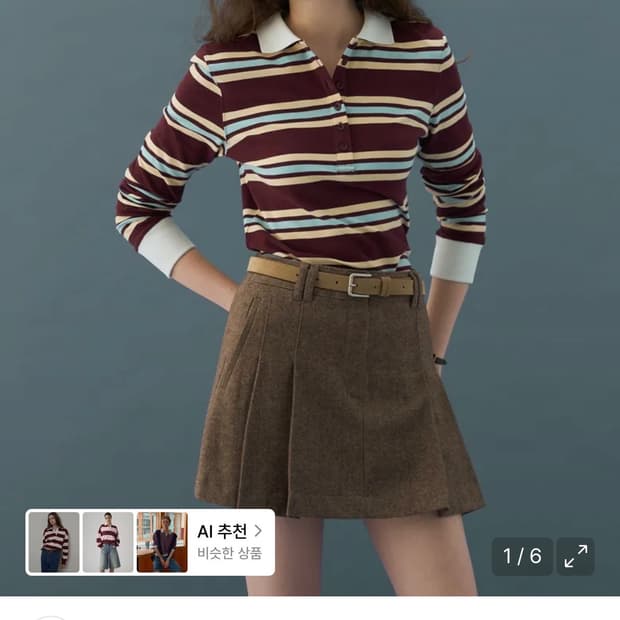 (S) 드로우핏 우먼 멀티 스트라이프 슬림 카라 피케 티셔츠 판매