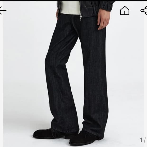 유스 플레어드 데님 팬츠