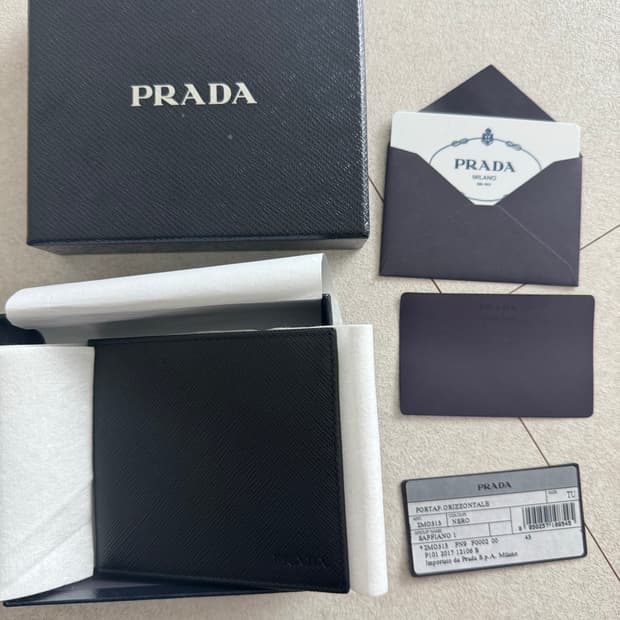 프라다 사피아노 남성 반지갑