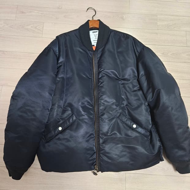 블라인드파일즈 밀플라이트 다운