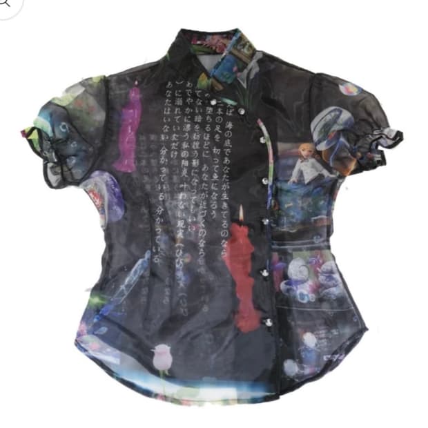 퍼프 매쉬 블라우스