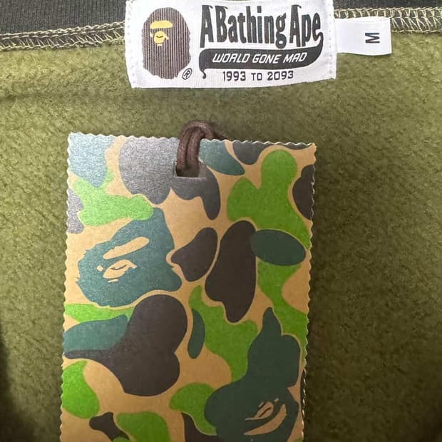 [크림구매]베이프 카모 후드집업