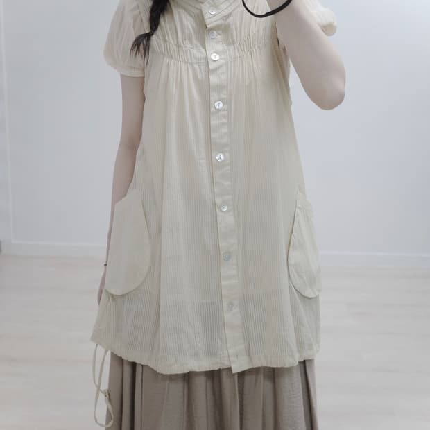 Justwave sand beige vest one-piece