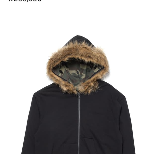 해칭룸 리버시블 카모 퍼후디 2사이즈