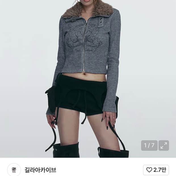 길라아카이브 FUR COLLAR GRAPHIC KNIT ZIP-UP