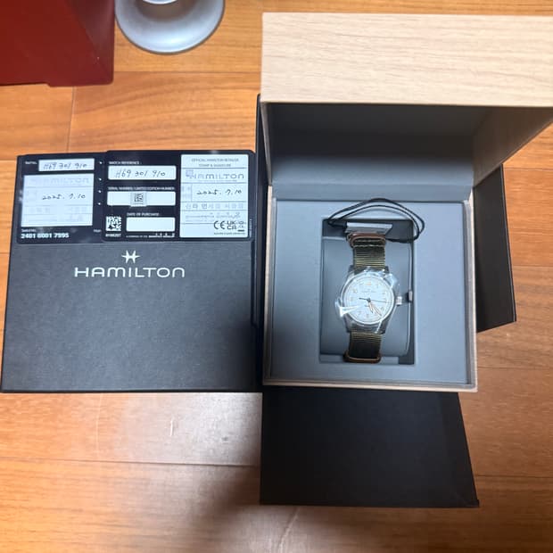 해밀턴 카키필드 쿼츠 33mm(흰판)
