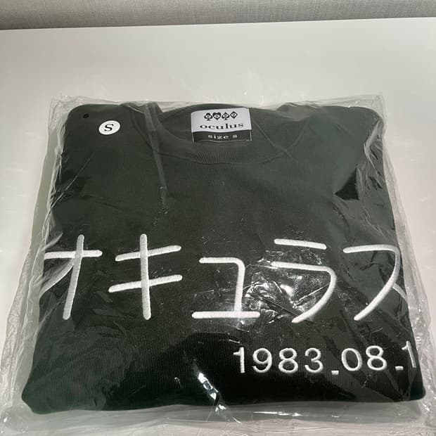 오큘러스 맨투맨