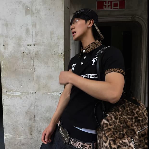 Never Defined 07 Leopard Collar Polo