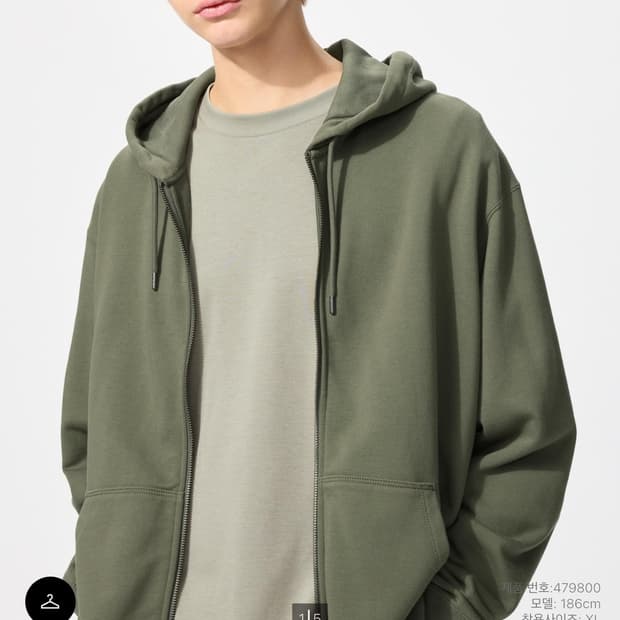 [L]유니클로 스웨트풀집파카