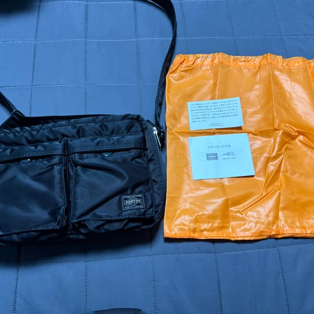 요시다포터 탱크L