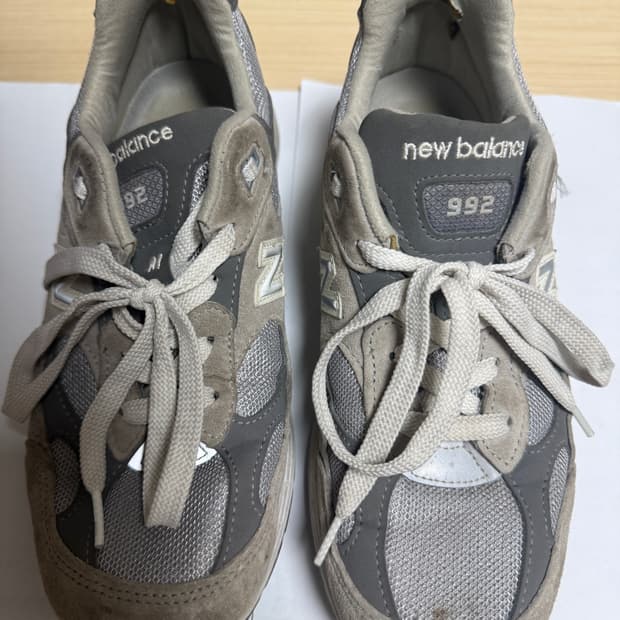 뉴발란스 992