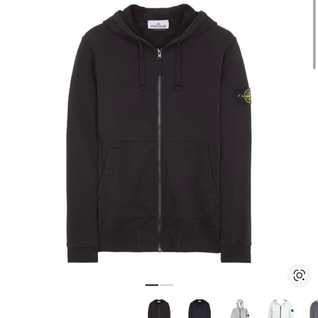 스톤아일랜드 가먼트 다이드 코튼 플리스 풀 지퍼 후드 집업
