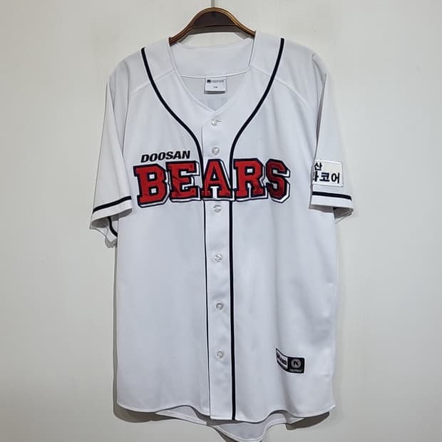 (110) 두산베어스 야구져지 빅사이즈 박세혁 마킹 유니폼 