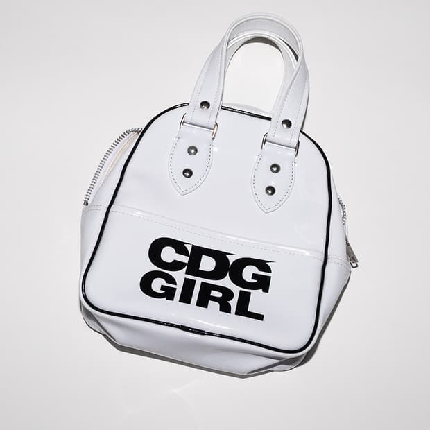 꼼데가르송 걸 가방