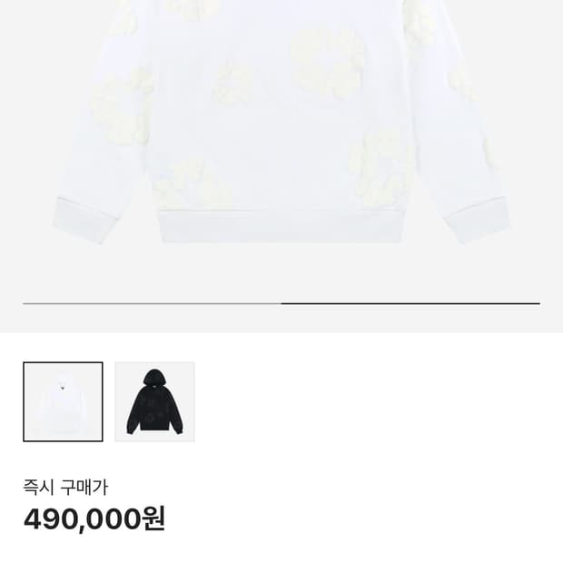 데님티어스 후드티 판매합니다!(새상품)