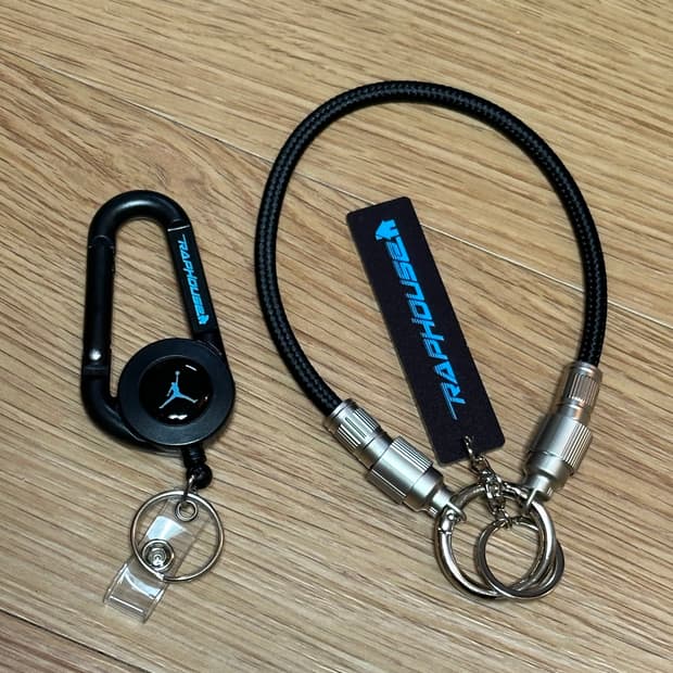 조던11 감마블루 x 랩하우스 키링 키체인 