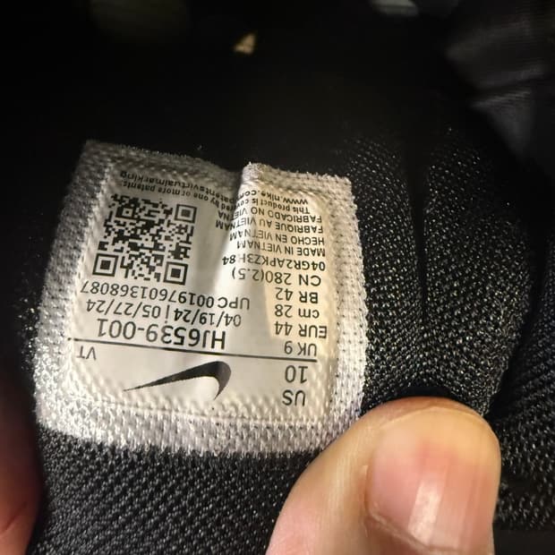 나이키 꼼데가르송 에어맥스 280사이즈