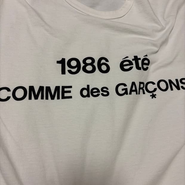 CDG 1986